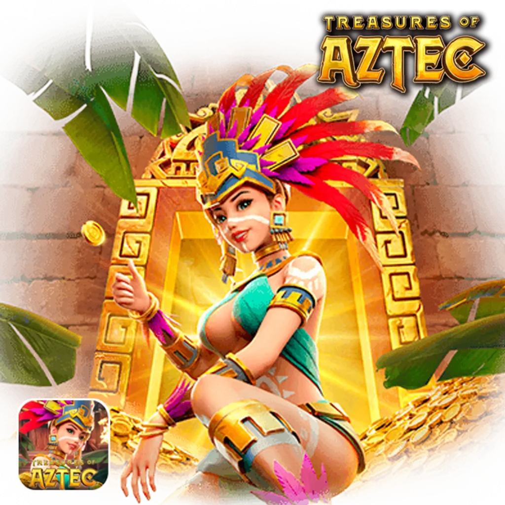 เล่นเกม hit-24